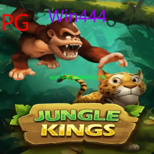 JungleKings