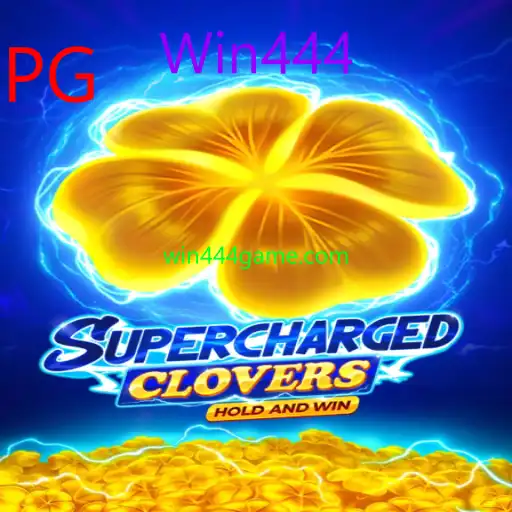 SchargedClovers